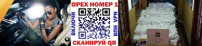 Cocaine VHQ  Купить закладки  Торжок 