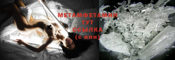 mix Гусиноозёрск