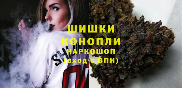 МДМА Гусь-Хрустальный