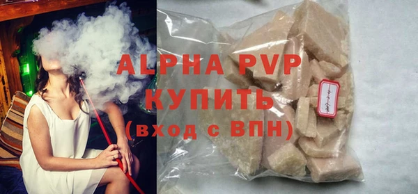 mix Гусиноозёрск