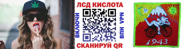 Марки N-bome 1500мкг  Купить закладки  Торжок 